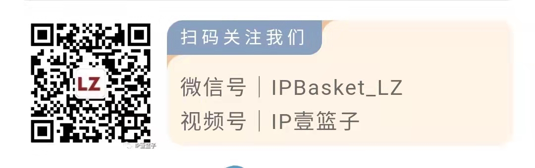 菜篮子.jpg