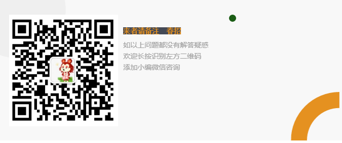 图片-1.png