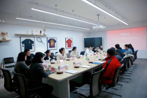 走进舜禹 拓宽“朋友圈” 聚焦跨境电商高质量发展