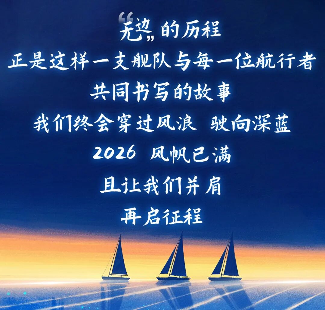 出海5.jpg 出海5.jpg