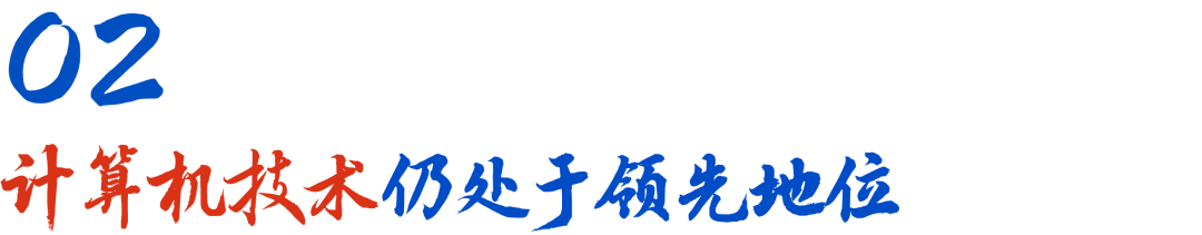 华为4.png