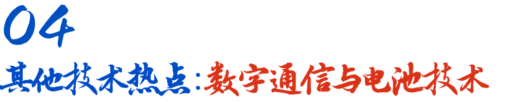 华为11.png 华为11.png