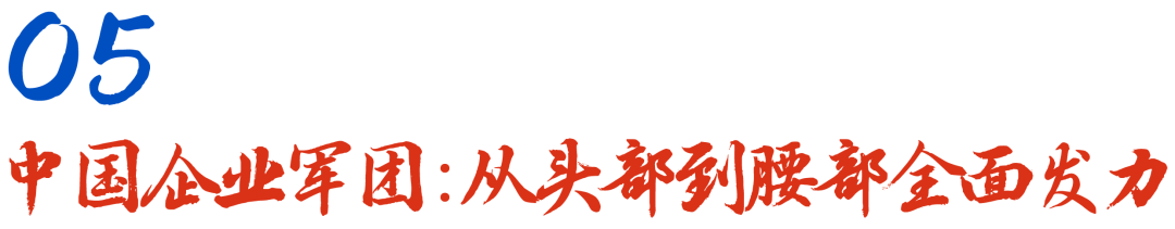 华为13.png 华为13.png