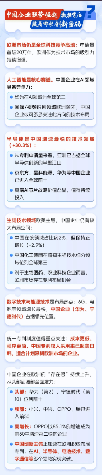 2bd594c971e76f2ca146fd551c91b0b3.png 2bd594c971e76f2ca146fd551c91b0b3.png