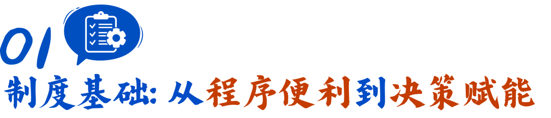吕4.png