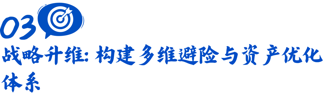 吕6.png
