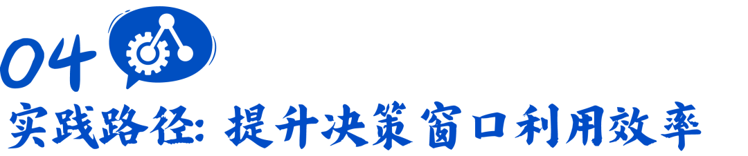 吕7.png